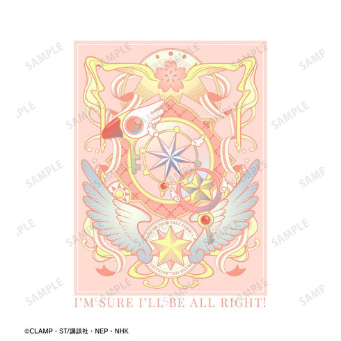 『カードキャプターさくら クリアカード編』鍵モチーフ Tシャツメンズ